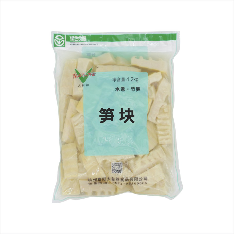 筍塊長(zhǎng)